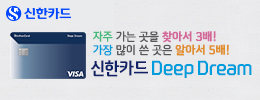 배너