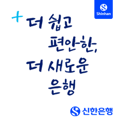 배너
