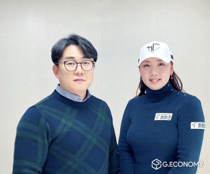 좌로부터 이경재 대표, 조영란 프로 (사진 : KLPGA)