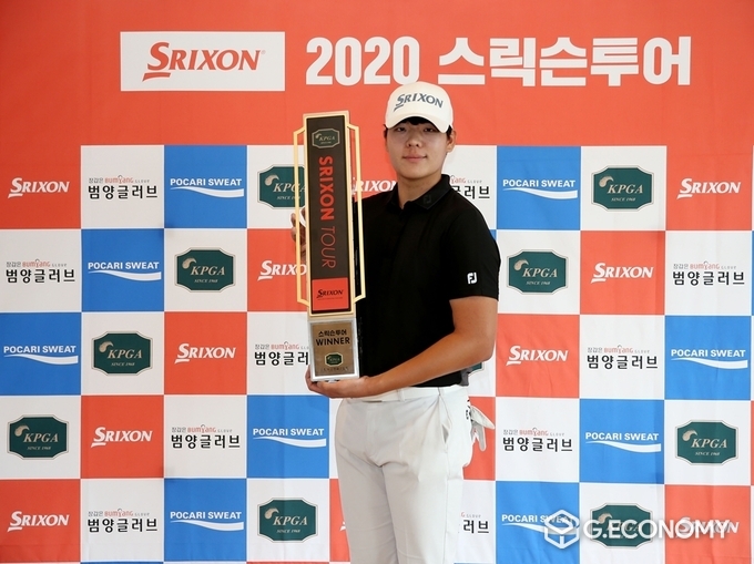 _2020 스릭슨투어 4회 대회서 우승하며 2021 시즌 KPGA 코리안투어 출전권을 따낸 송재일 (사진 : KPGA)