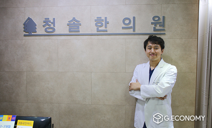 사진: 한방치료카 네트워크 광명시 하안동점 청솔한의원 김필성 원장