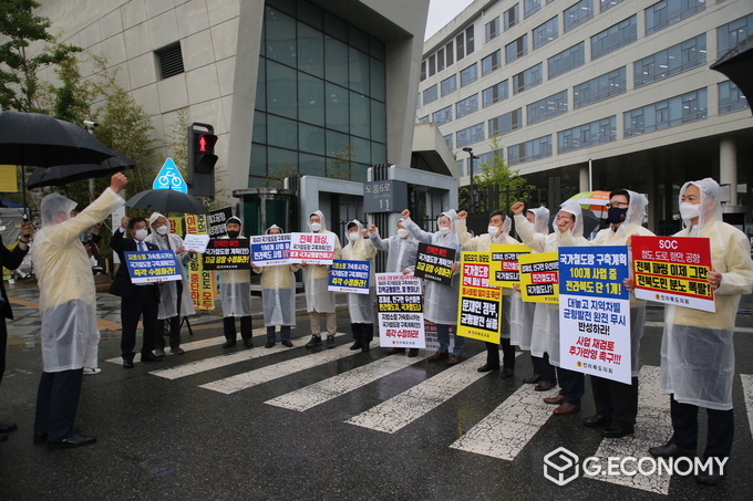 전북도의회, 국가철도망 전북 건의 사업 반영 총력전(사진=전북도의회)