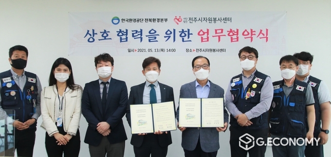 “아이스팩 재활용으로 환경 지켜요” (사진제공=전주시)