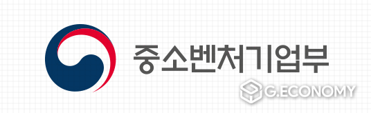 중소벤처기업부
