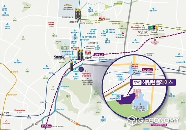 사진제공: 부평역 해링턴 플레이스