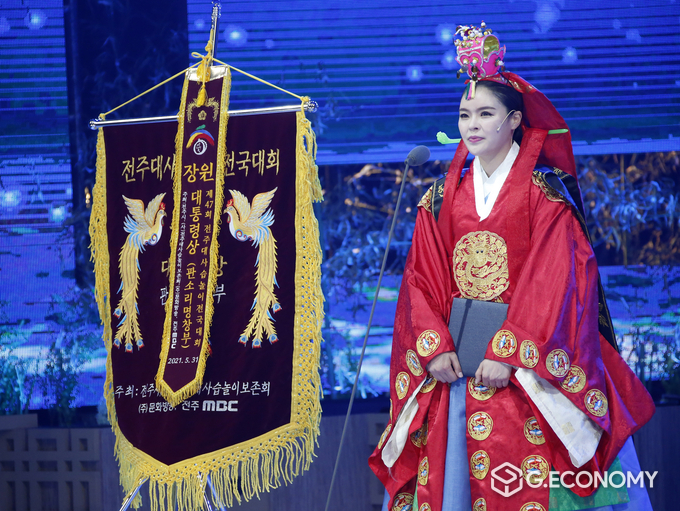 전주대사습놀이 판소리명창부 장원에 양혜인씨 (사진=전주시)