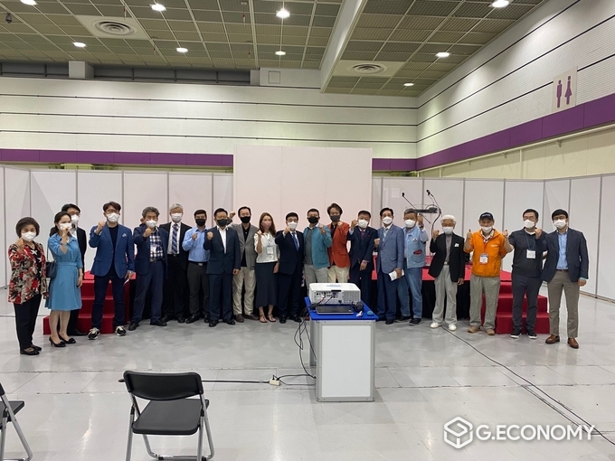 사진제공=아액스(AEX)