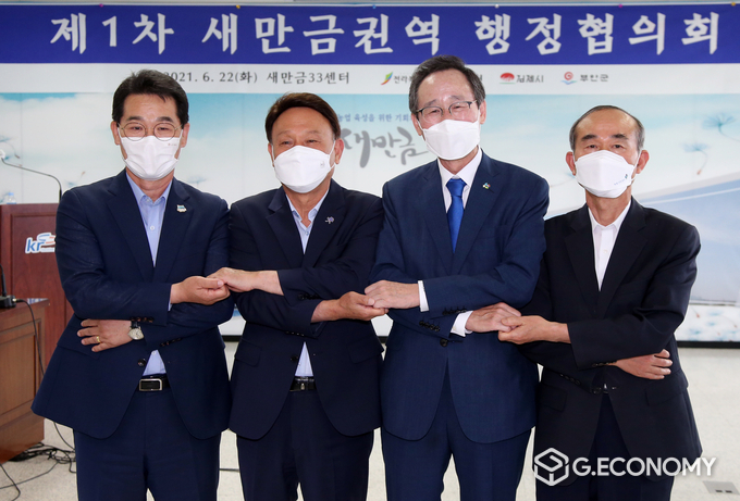 새만금권역 행정협의회, 수상태양광 2단계 사업 지자체 상생안 합의(사진=전북도청)