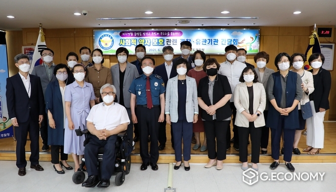 전북경찰, 사회적 약자보호 전문기관 간담회 개최(사진=전북경찰청)