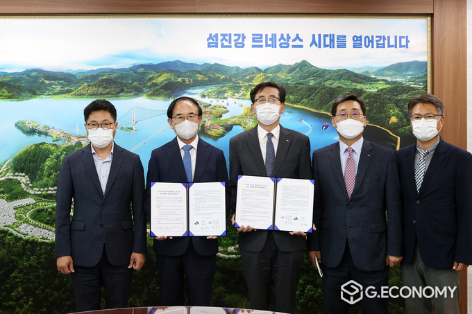 임실군, 한국수자원공사와 상호협력 업무협약 체결(사진=임실군청)