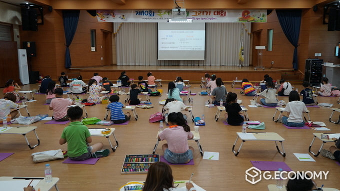 사진=광양평생교육관