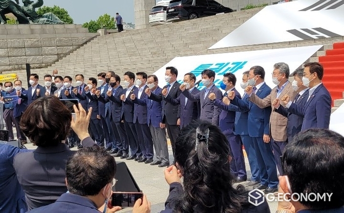 김두관 의원_출마선언