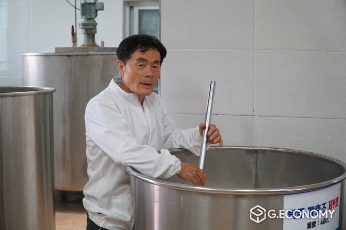 사진=전라남도 농식품유통과