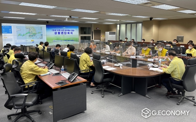 전라북도 재난안전대책본부 2단계 가동(사진=전북도청)