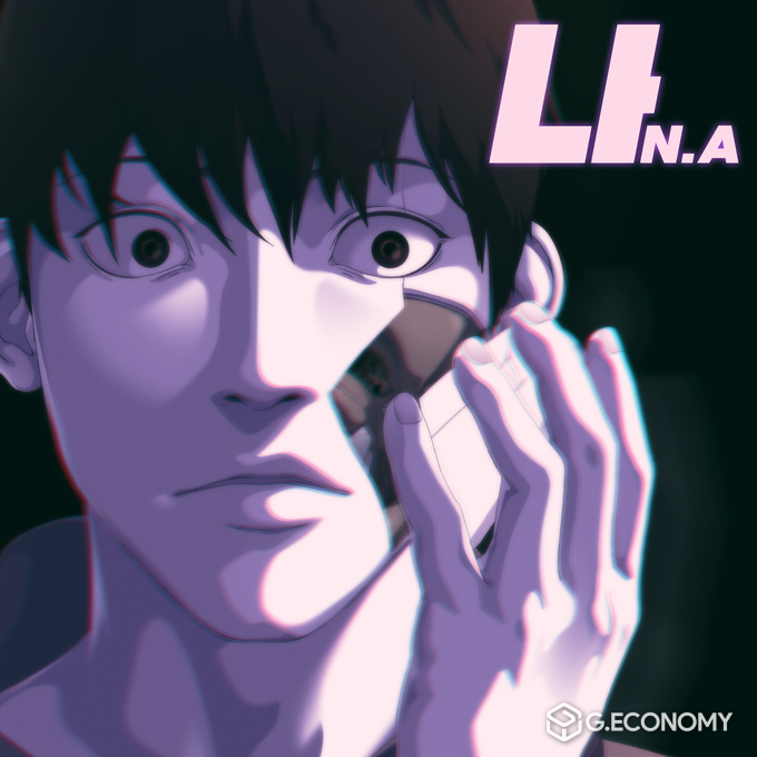 아웃사이더와 간종욱의 콜라보 싱글 '나 (N.A)
