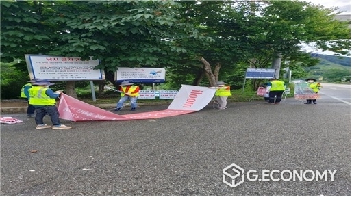 운암면, 옥정호 주변 불법 광고물 일제 정비(사진=임실군청)