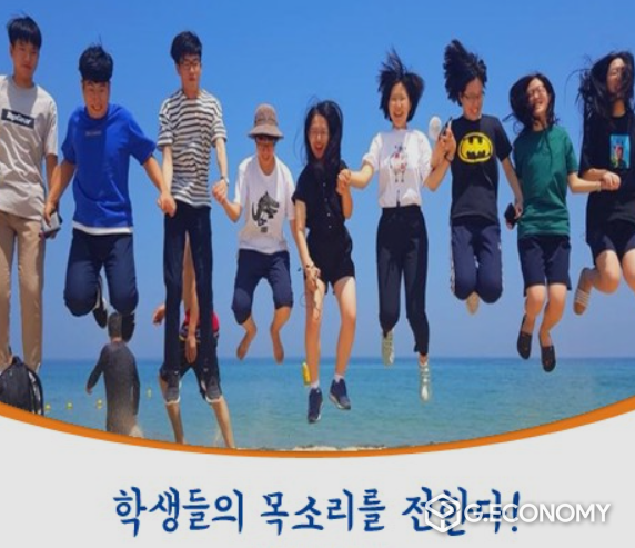 김승환 전라북도교육감 학생들의목소리에 귀기울이다.