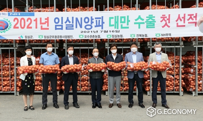임실군표 고품질 양파 대만 수출길, 지역 농가 화색(사진=임실군청)