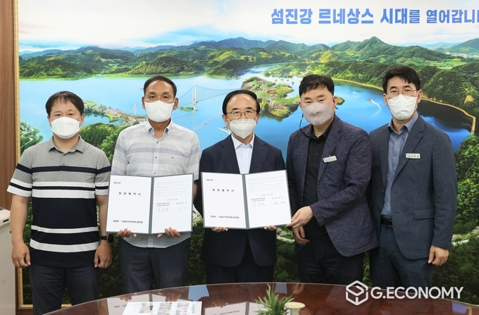 임실군-임실군자치단체노조, 임금 협약 체결(사진=임실군청)