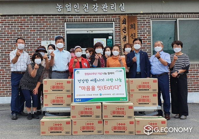 농협 삼계탕 행사 (출처: 농협 진안군 지부)