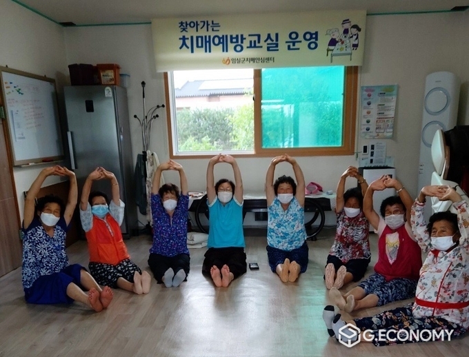 임실군, 경로당 치매예방교육 진행 (사진=임실군청)
