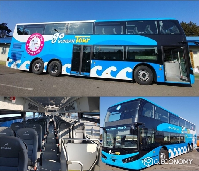 군산시, 시내버스(97, 99번) 노선통합 운행