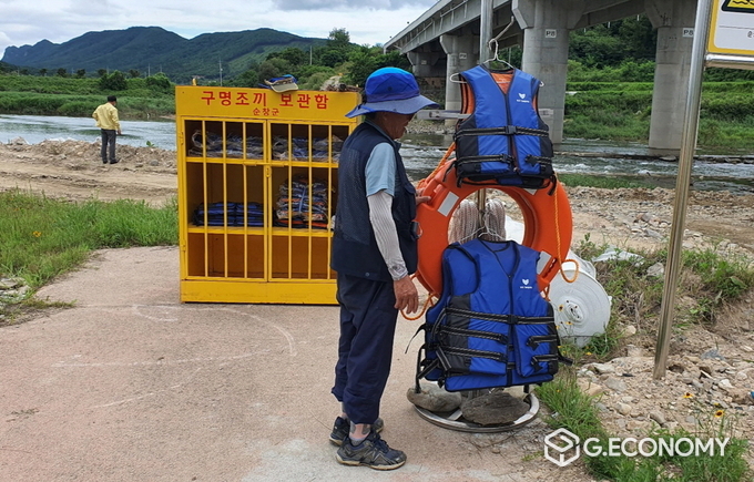 순창군, 물놀이 관리지역 안전점검 완료(사진=순창군청)