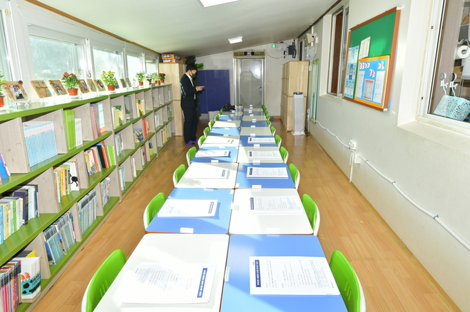 마음건강교실 자료사진 한사랑 구림면 지역아동센터(사진=순창군청)
