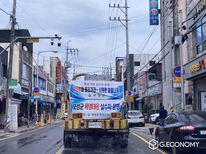 사진=보성군 폭염대비 살수차 운영