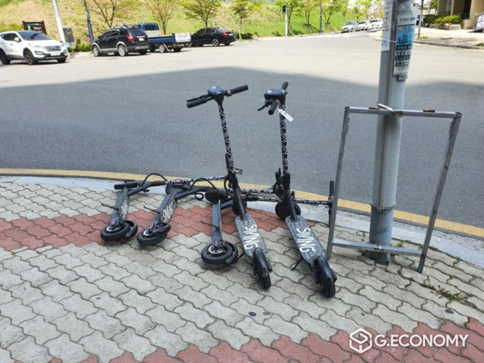 사진제공=클린&여수 환경단체