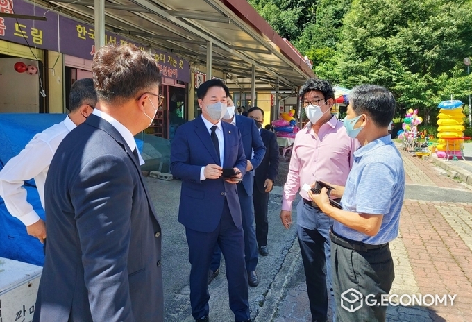 사진=지이코노미