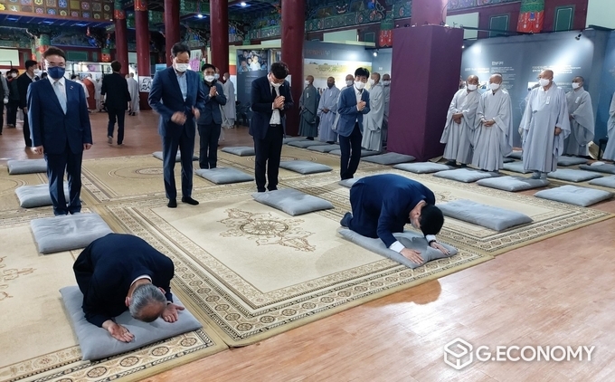 사진=지이코노미