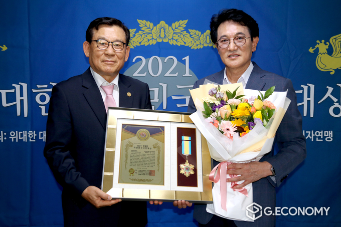 사진=전라남도의회 정광호 의원 ‘지방자치발전최고대상’ 수상