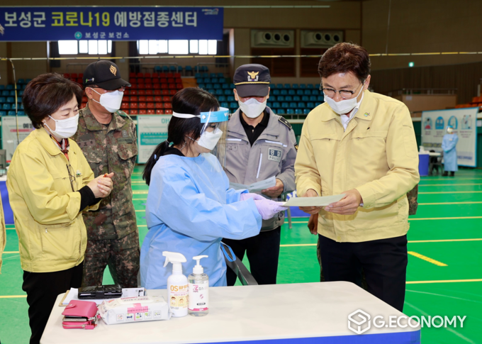사진제공=보성군청