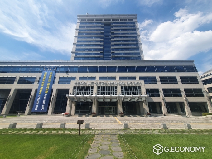 전라북도청 전경(사진-지이코노미DB)