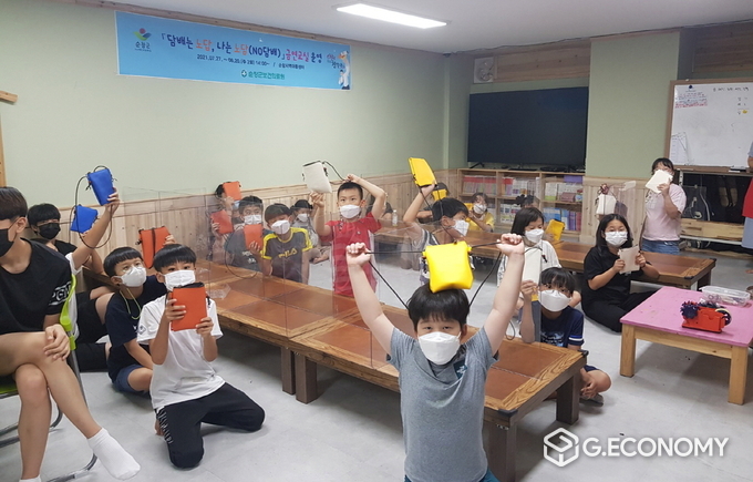 지역아동센터 금연교실 운영(사진=순창군청)