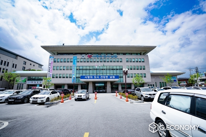 남원시청 전경 (사진=남원시청)