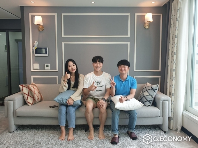 사진제공=빌라정보통