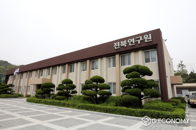 사진=전북연구원