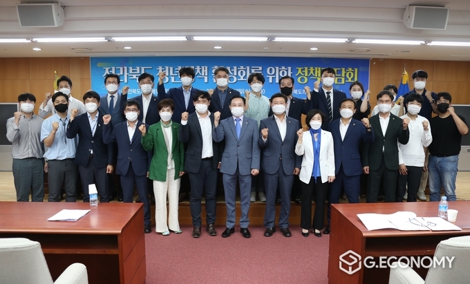 청년정책 활성화 위한 간담회 개최(사진=전북도의회)