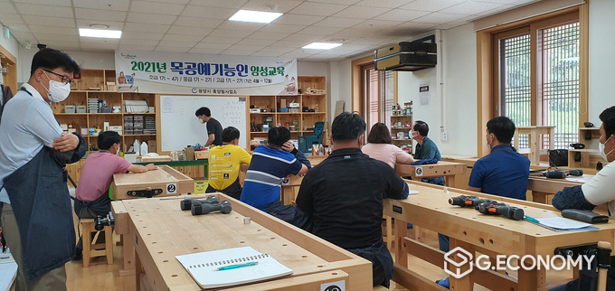 사진=광양목재문화체험장