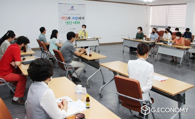 사진=강인규 나주시장, 사회적기업대표들과 열린 대화