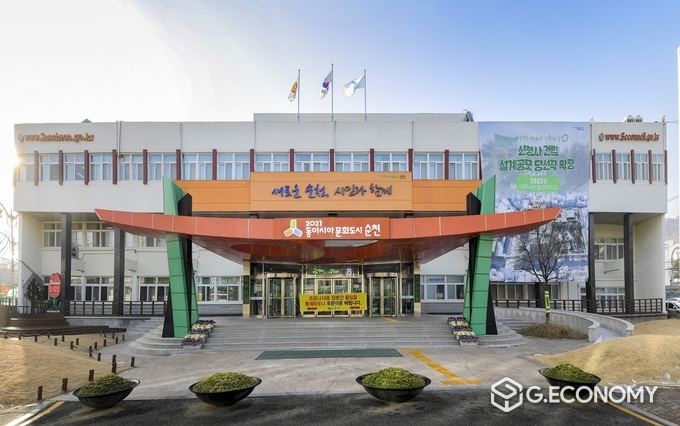 사진=순천시청 청사