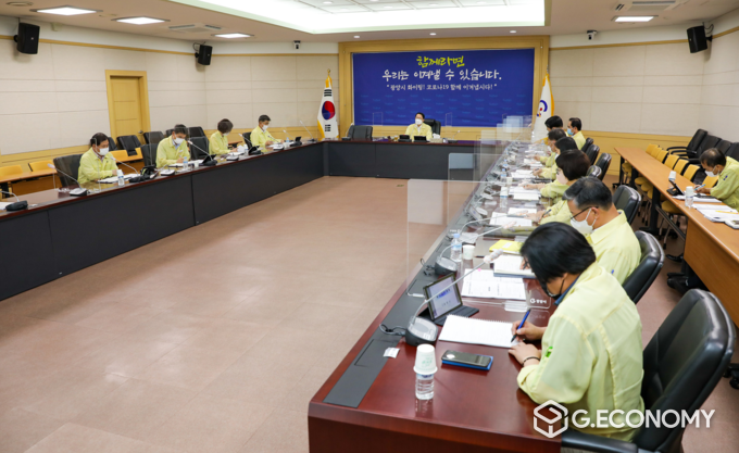 사진=광양시 확대 간부회의