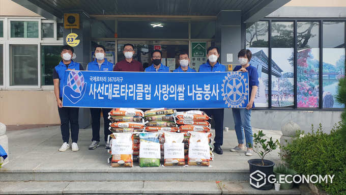 사선대로타리클럽, 사랑의 백미 지원(사진=임실군청)