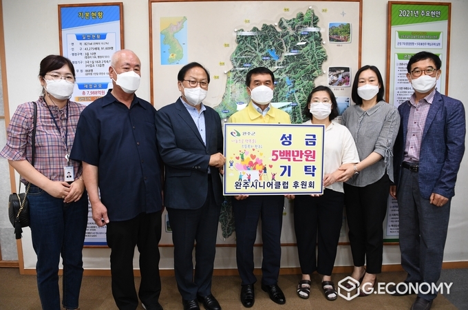 (사진=완주군청)