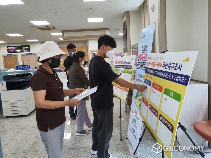 보성군, '마을복지 600'준비 주민 대상 복지욕구조사 모습
