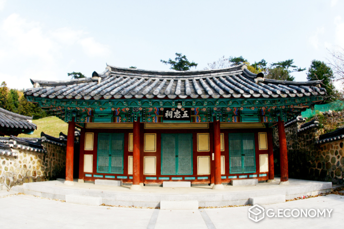 사진제공=여수시청