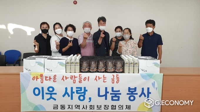 금동지역사회보장협의체‘말복 영양식 나눔 봉사(사진=남원시청)