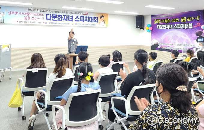 스피치대회(사진=순창군청)